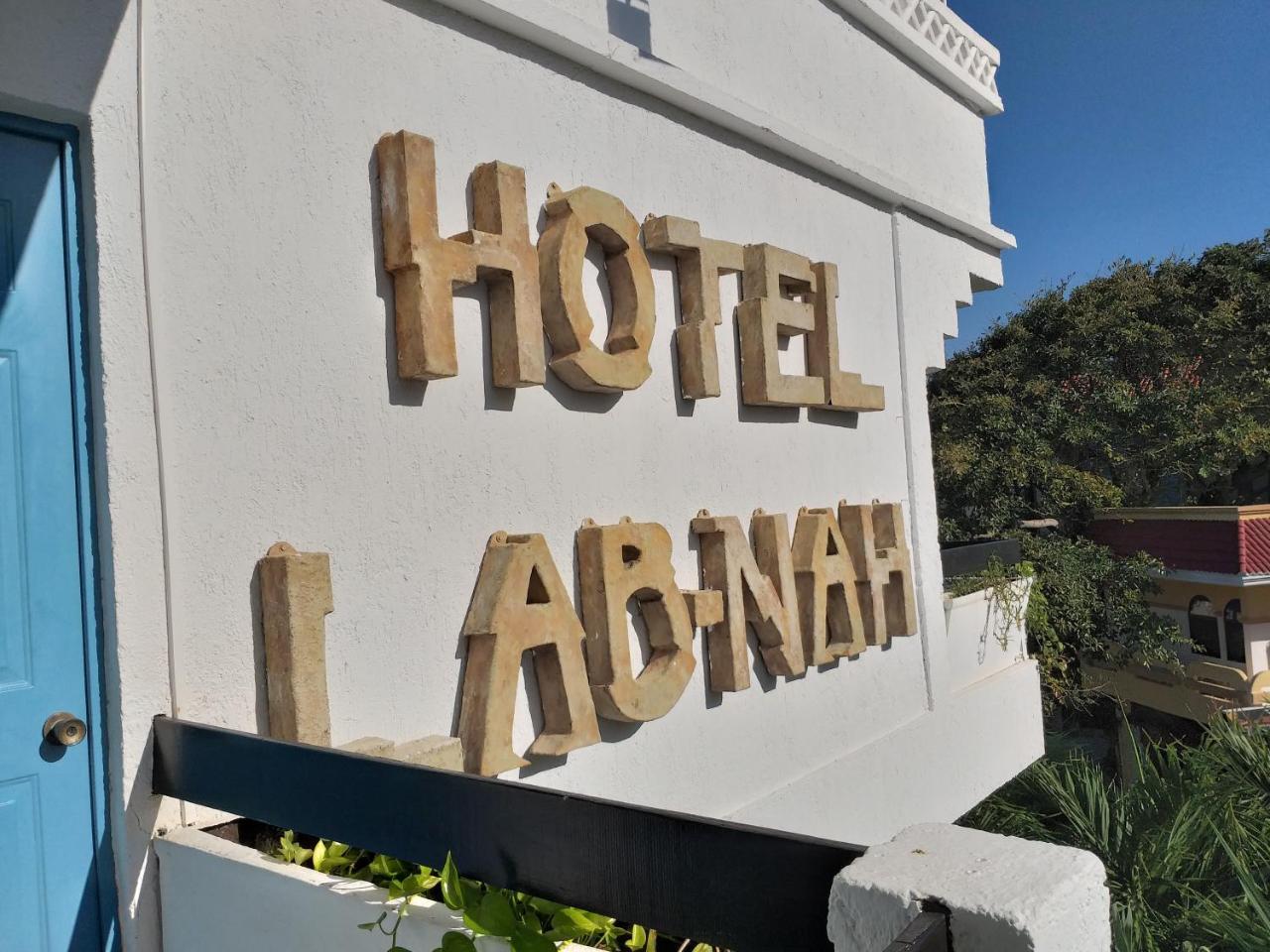 Hotel Labnah (Adults Only) Плая дел Кармен Екстериор снимка
